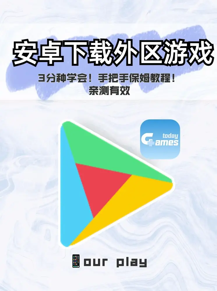 E星电子网址截图0